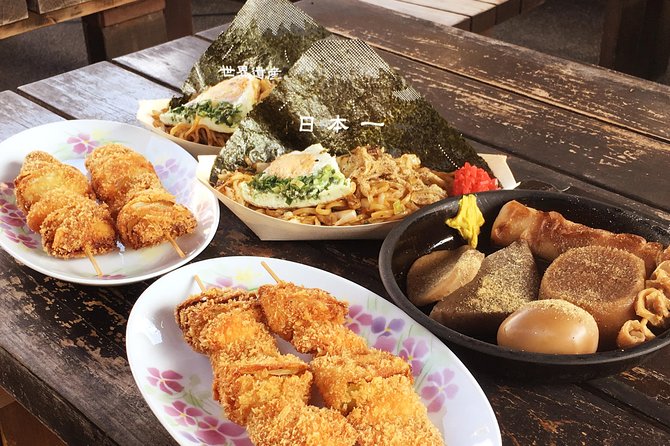 Bullet Train and Mt. Fuji Famous Food Tour - Mt. Fuji World Heritage Centre in 15 minutes