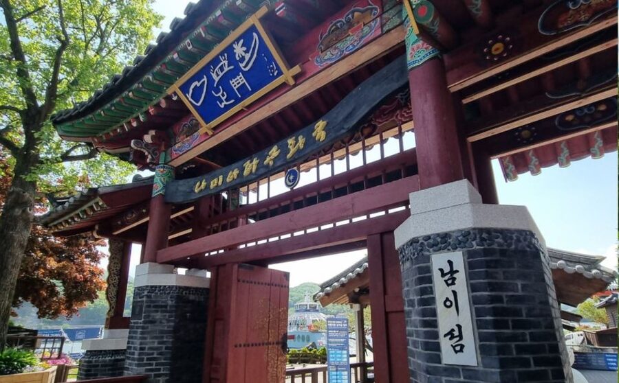 From Seoul: Nami Island, K-drama Garden & Rail Bike Day Tour - Should you book this Seoul day trip?