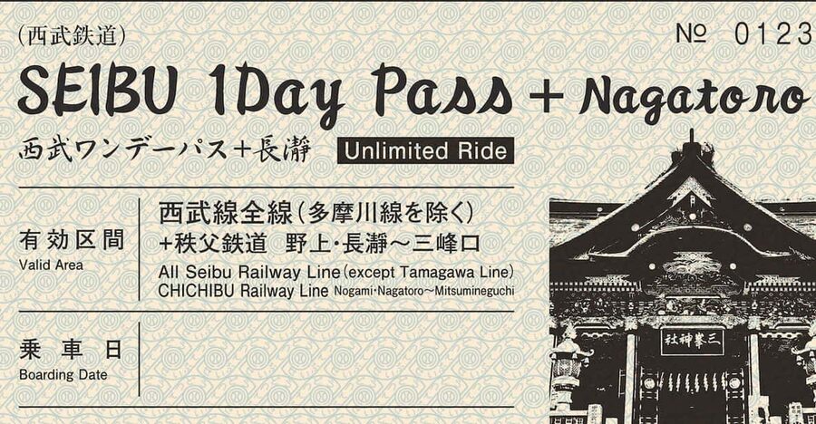 From Tokyo: Seibu Railway 1 Day Pass and Nagatoro - Starting at Ikebukuro with the Seibu one-day pass
