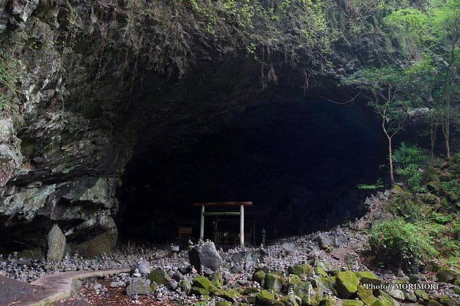 Fukuoka Takachiho Gorge, Amano Iwato and Scenic Train Tour - What the $111 price really covers