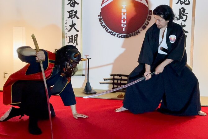 Train in Samurai Swordsmanship and Defeat the Demon in Tokyo - Matcha, sweets, and the recognition ceremony